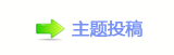 【琀瘀戀͎汑㭎㕵욉杒ꑼ网】